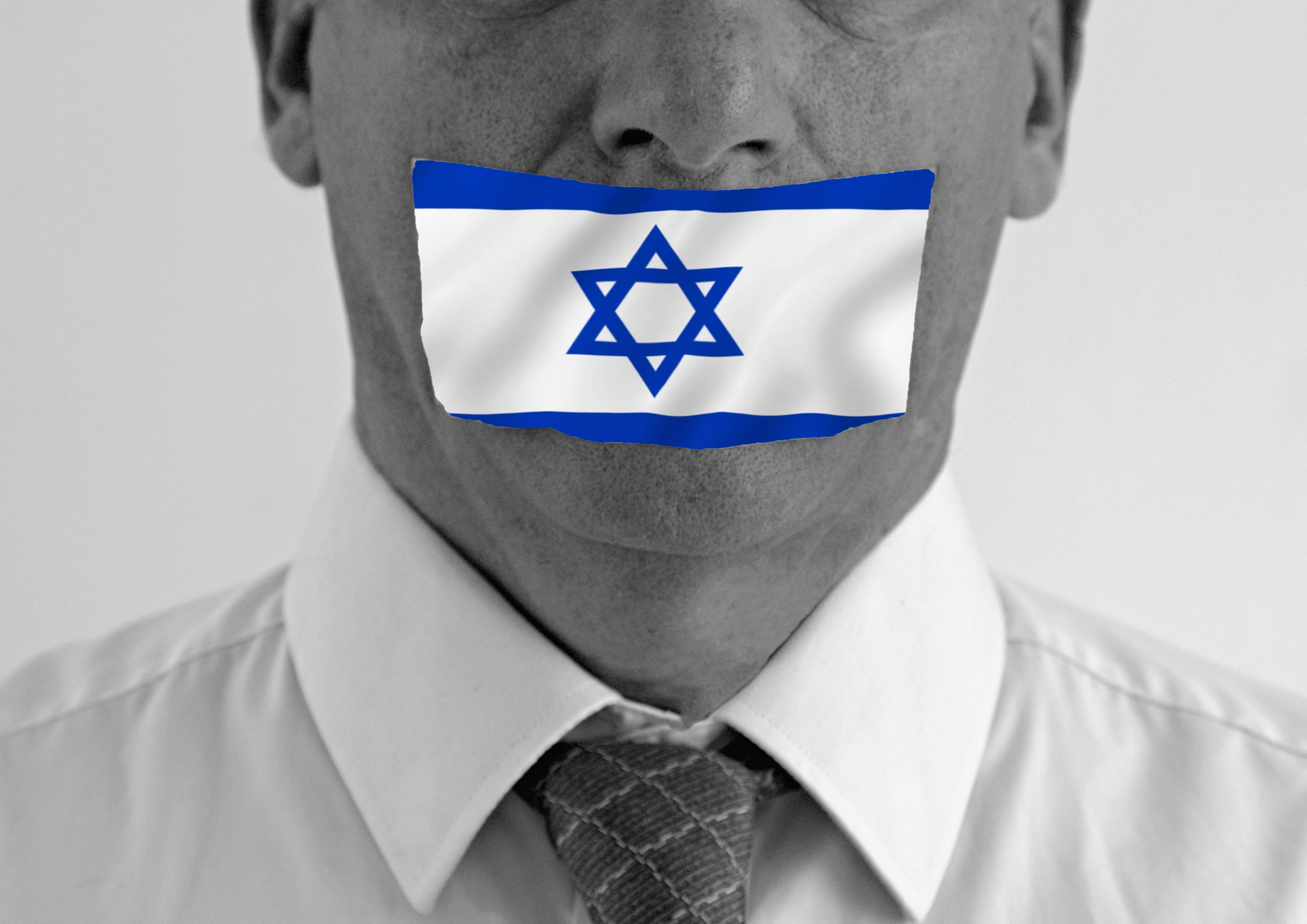 A Mossad-Linked Israeli Org Is Trying To ‘Shut Down’ The Maple