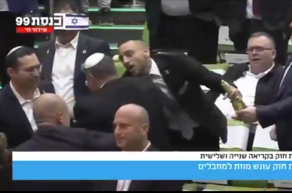 The Israeli Knesset approves in three readings the law of “executing Palestinian prisoners”