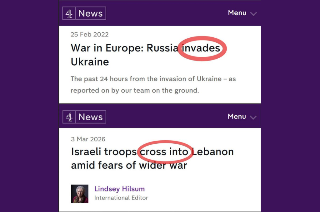 The present political chaos is connected with the decay of language