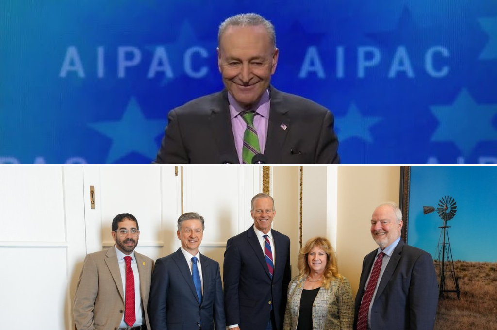 Hebrew language Israeli media is boasting about buying Congress