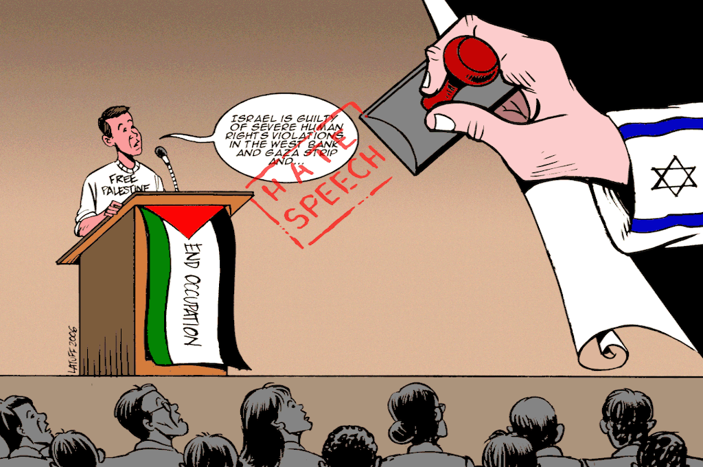 Human Rights Watch doesn’t have a single Palestine researcher