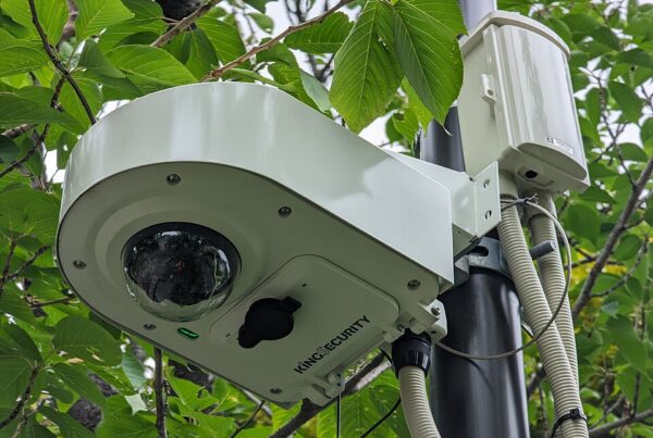 Security camera used for public surveillance