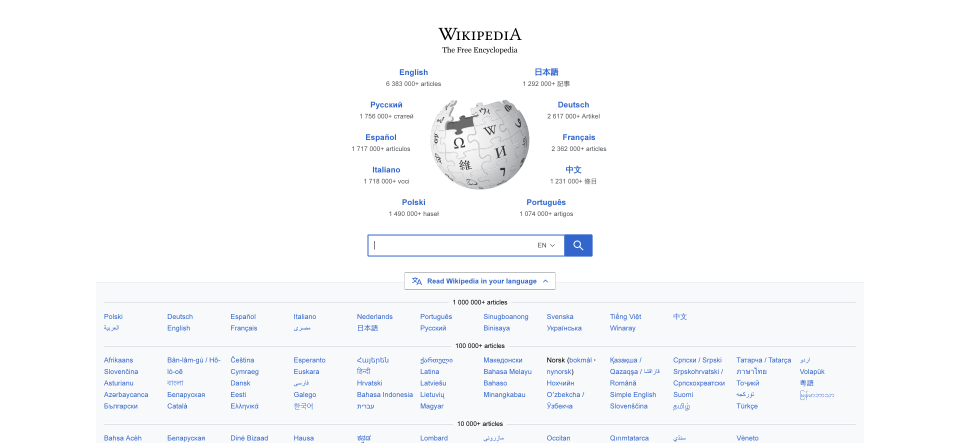Wikipedia co-founder says encyclopedia ‘compromised’ by CIA