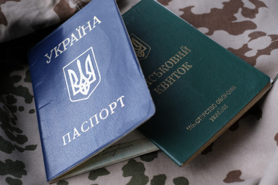 Ukrainian passport and military ID